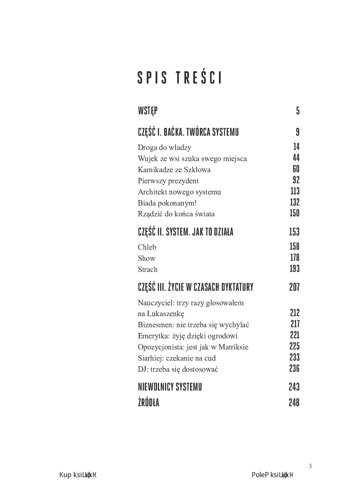 Fragment „System Białoruś” — strona 3 z 12