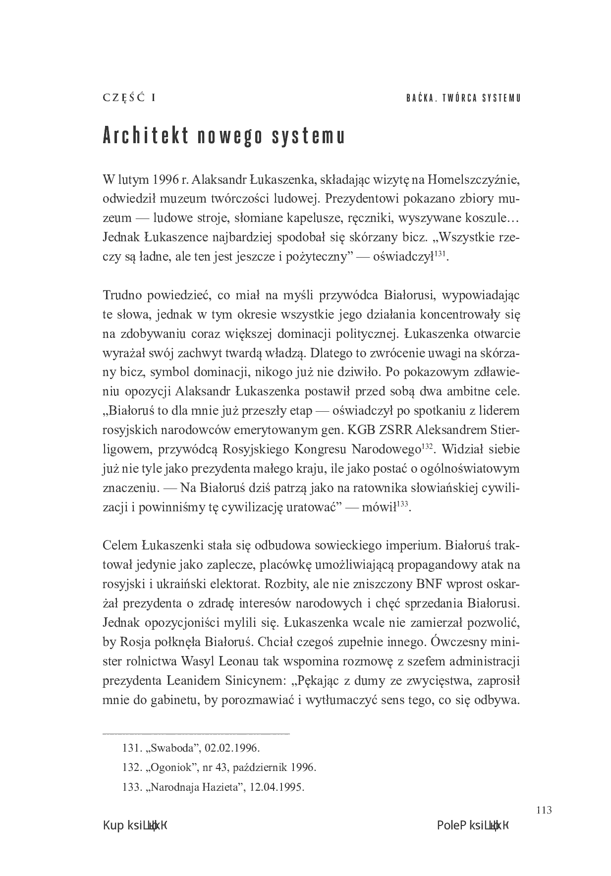 Fragment „System Białoruś” — strona 5 z 12