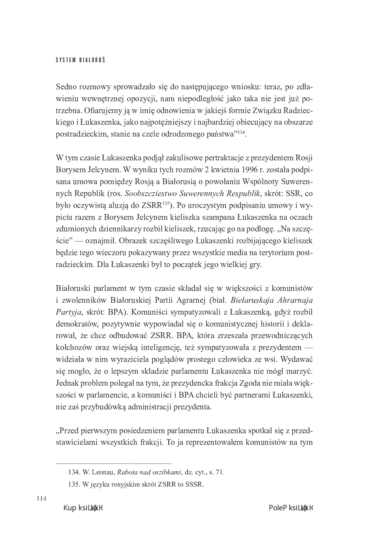 Fragment „System Białoruś” — strona 6 z 12