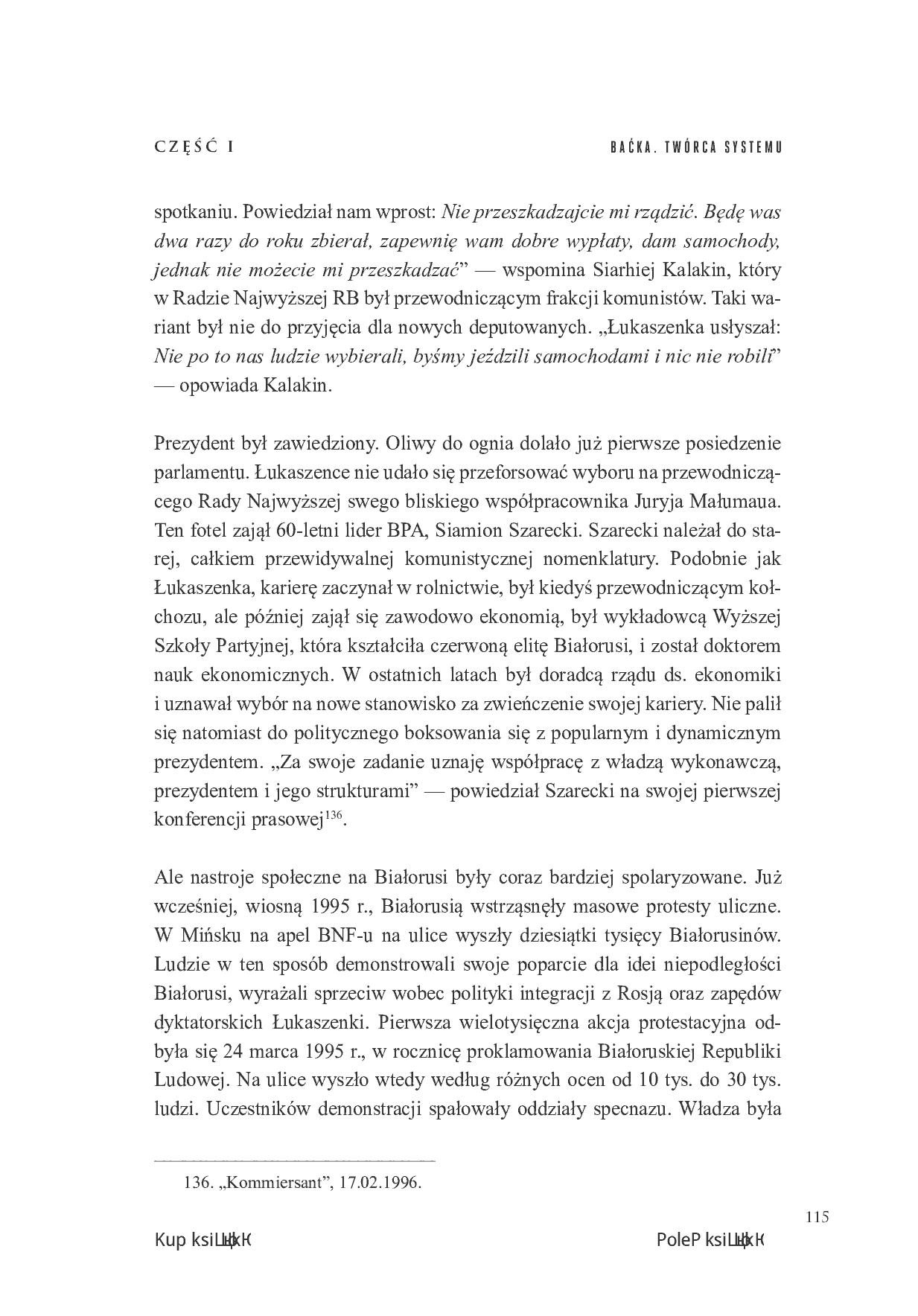 Fragment „System Białoruś” — strona 7 z 12
