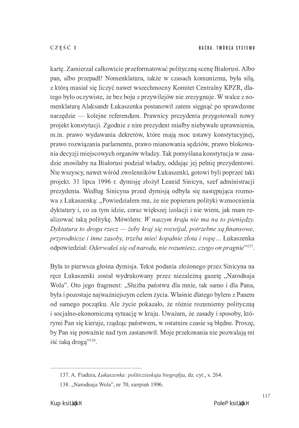 Fragment „System Białoruś” — strona 9 z 12
