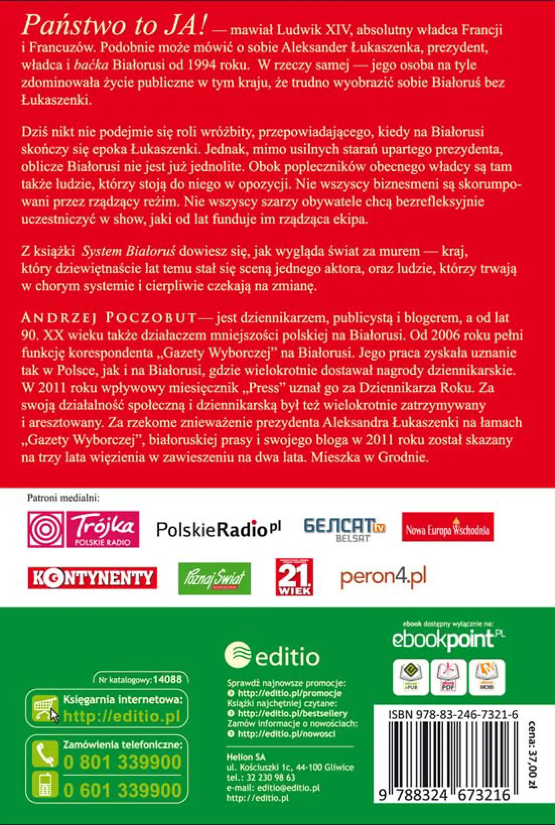 Fragment „System Białoruś” — strona 12 z 12