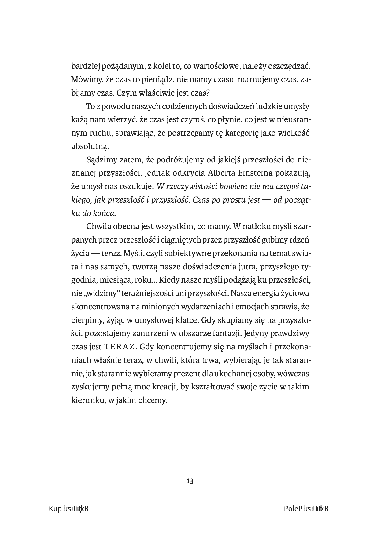 Fragment „Szczęśliwa bez winy. Jak uwolnić się od poczucia winy i odnaleźć drogę do szczęścia” — strona 13 z 26