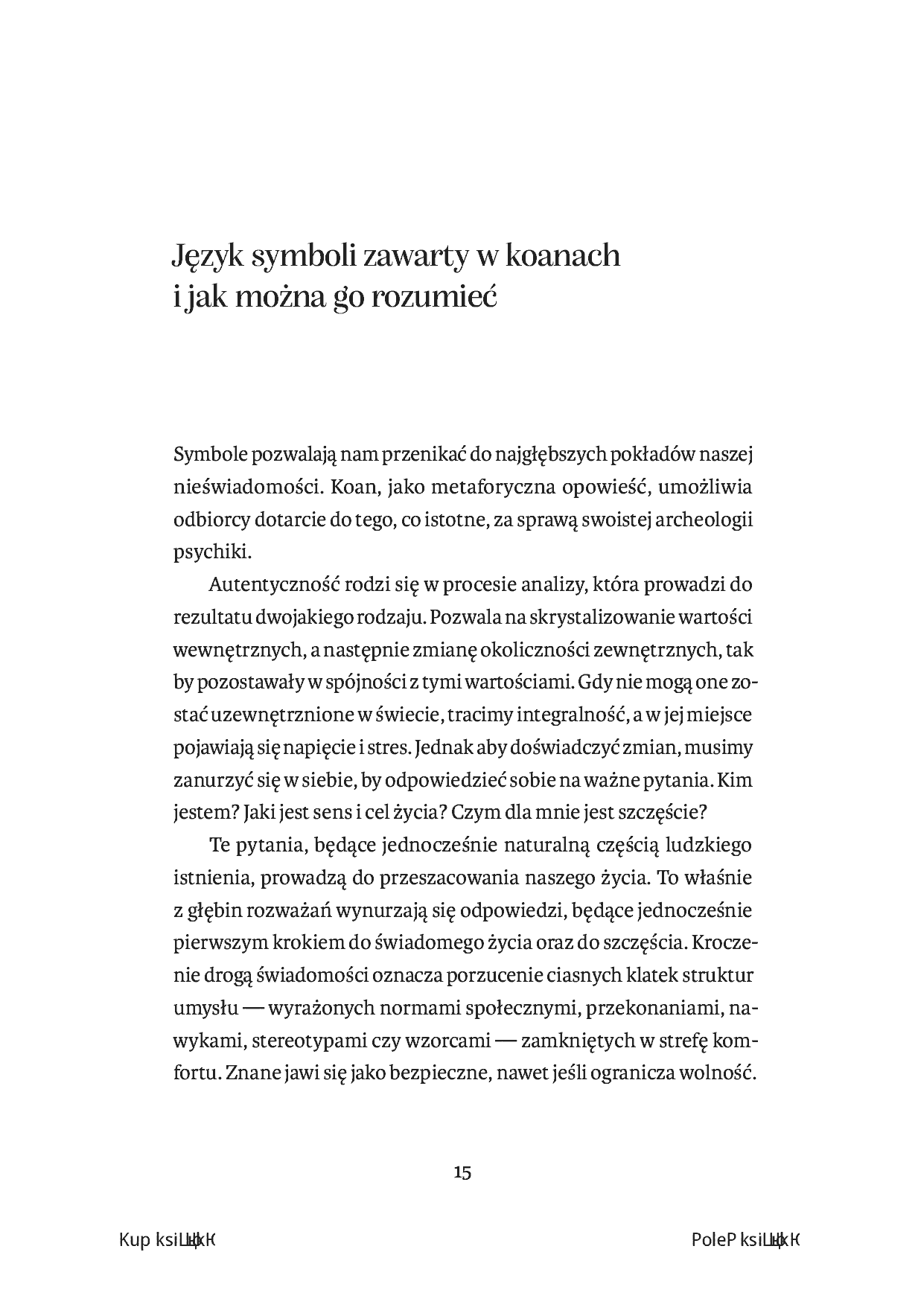 Fragment „Szczęśliwa bez winy. Jak uwolnić się od poczucia winy i odnaleźć drogę do szczęścia” — strona 15 z 26