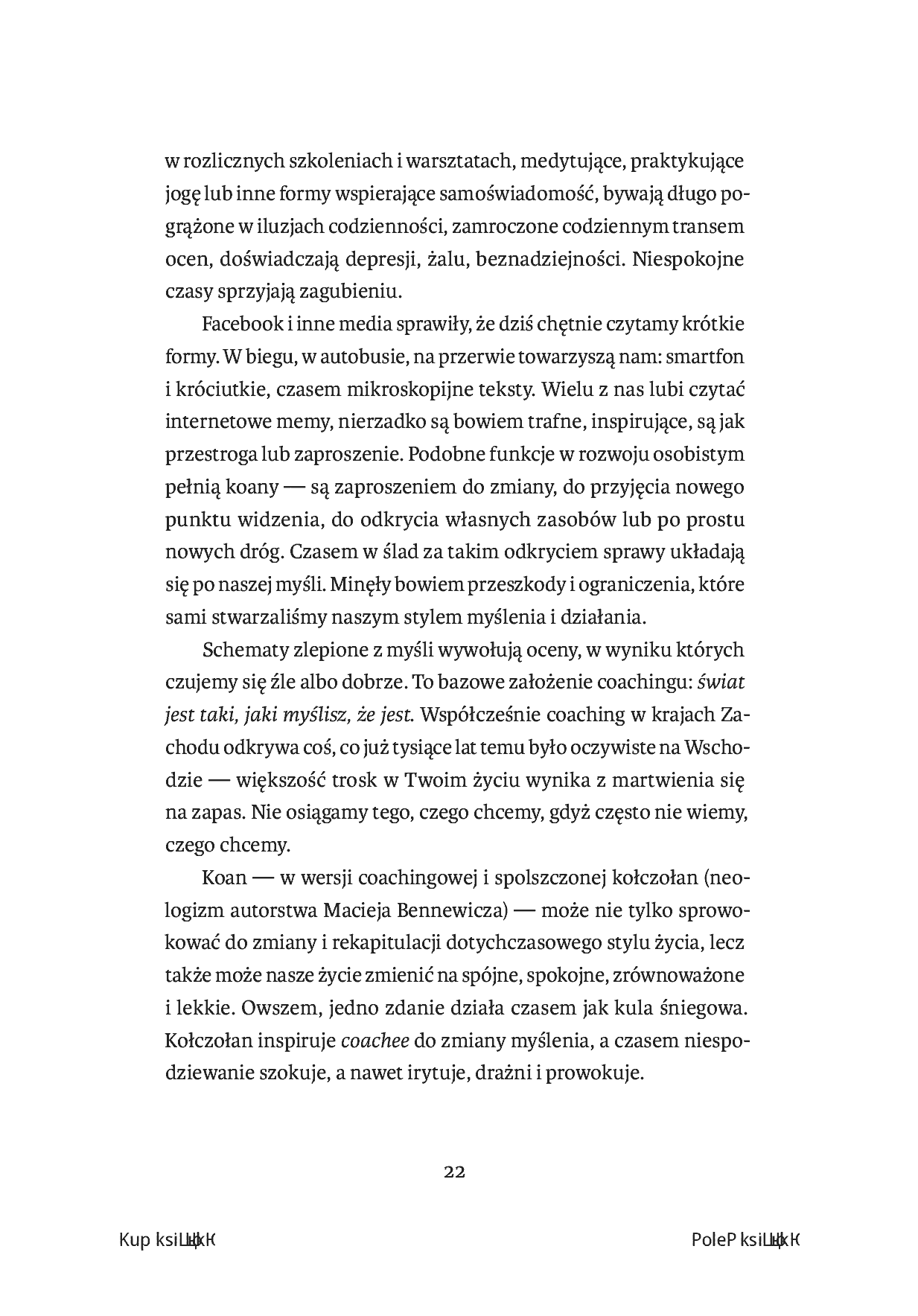 Fragment „Szczęśliwa bez winy. Jak uwolnić się od poczucia winy i odnaleźć drogę do szczęścia” — strona 22 z 26