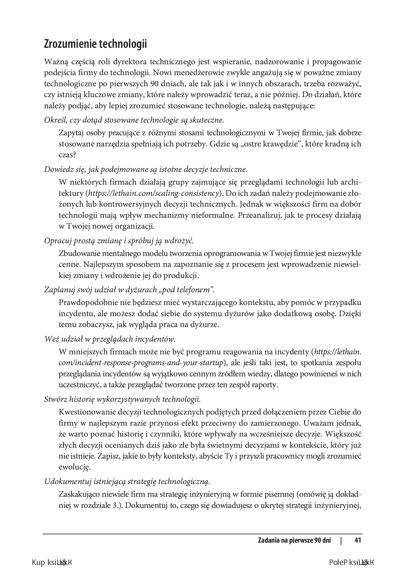 Fragment „Sztuka przywództwa technicznego. Jak zostać skutecznym dyrektorem inżynierii” — strona 23 z 26