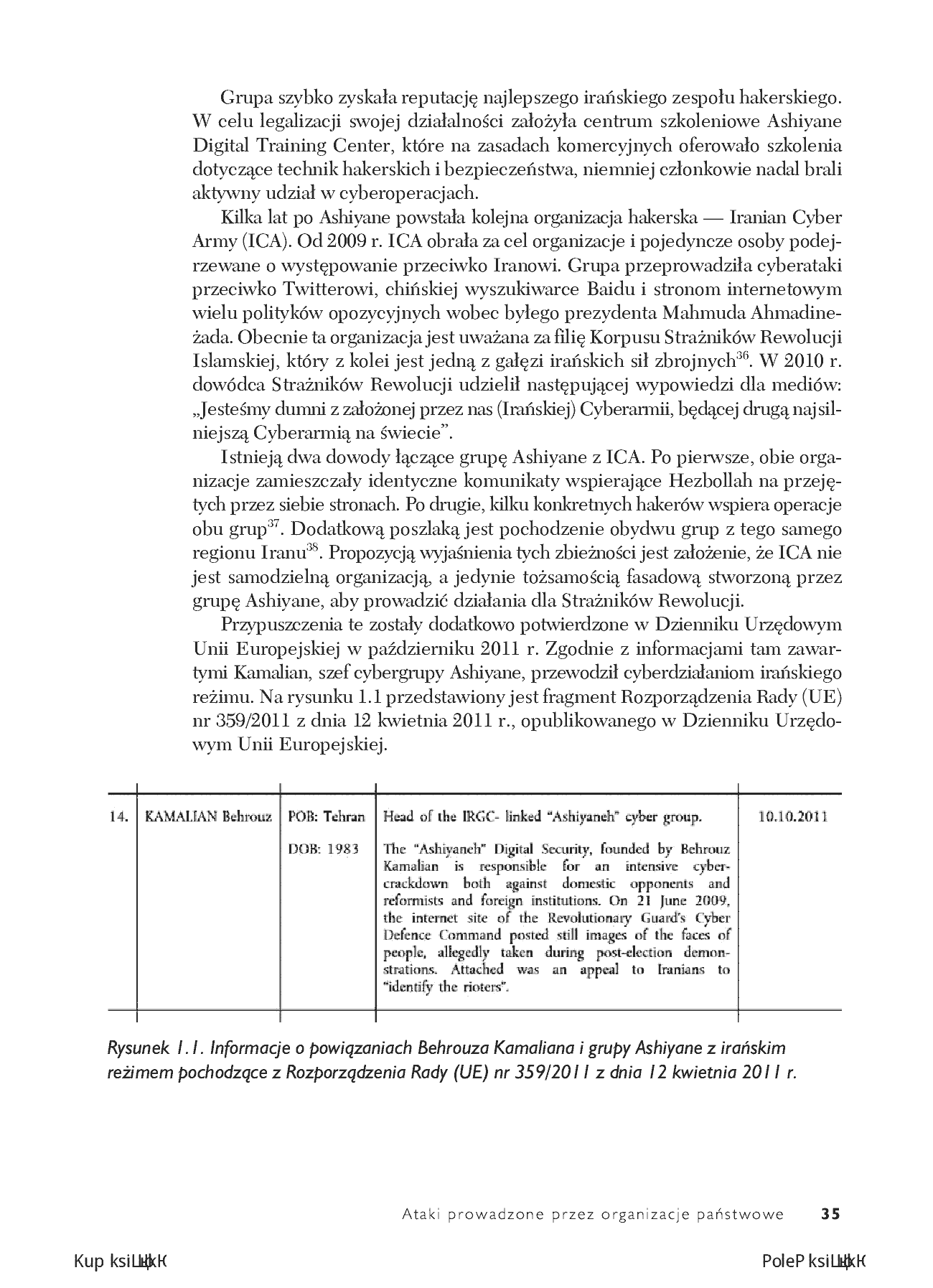 Fragment „Sztuka wojny cyfrowej. Przewodnik dla śledczego po szpiegostwie, oprogramowaniu ransomware i cyberprzestępczości zorganizowanej” — strona 25 z 30
