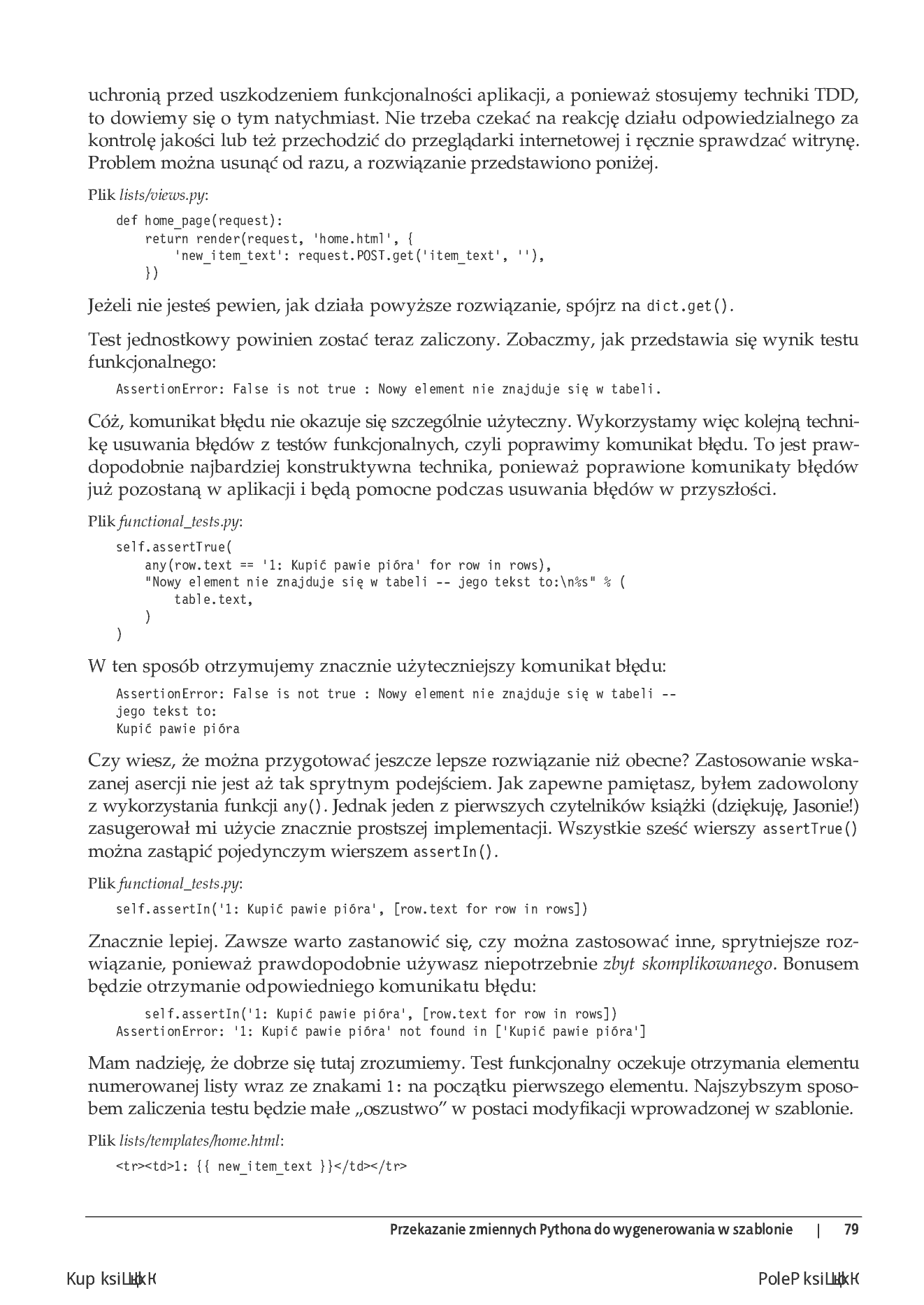Fragment „TDD w praktyce. Niezawodny kod w języku Python” — strona 17 z 30