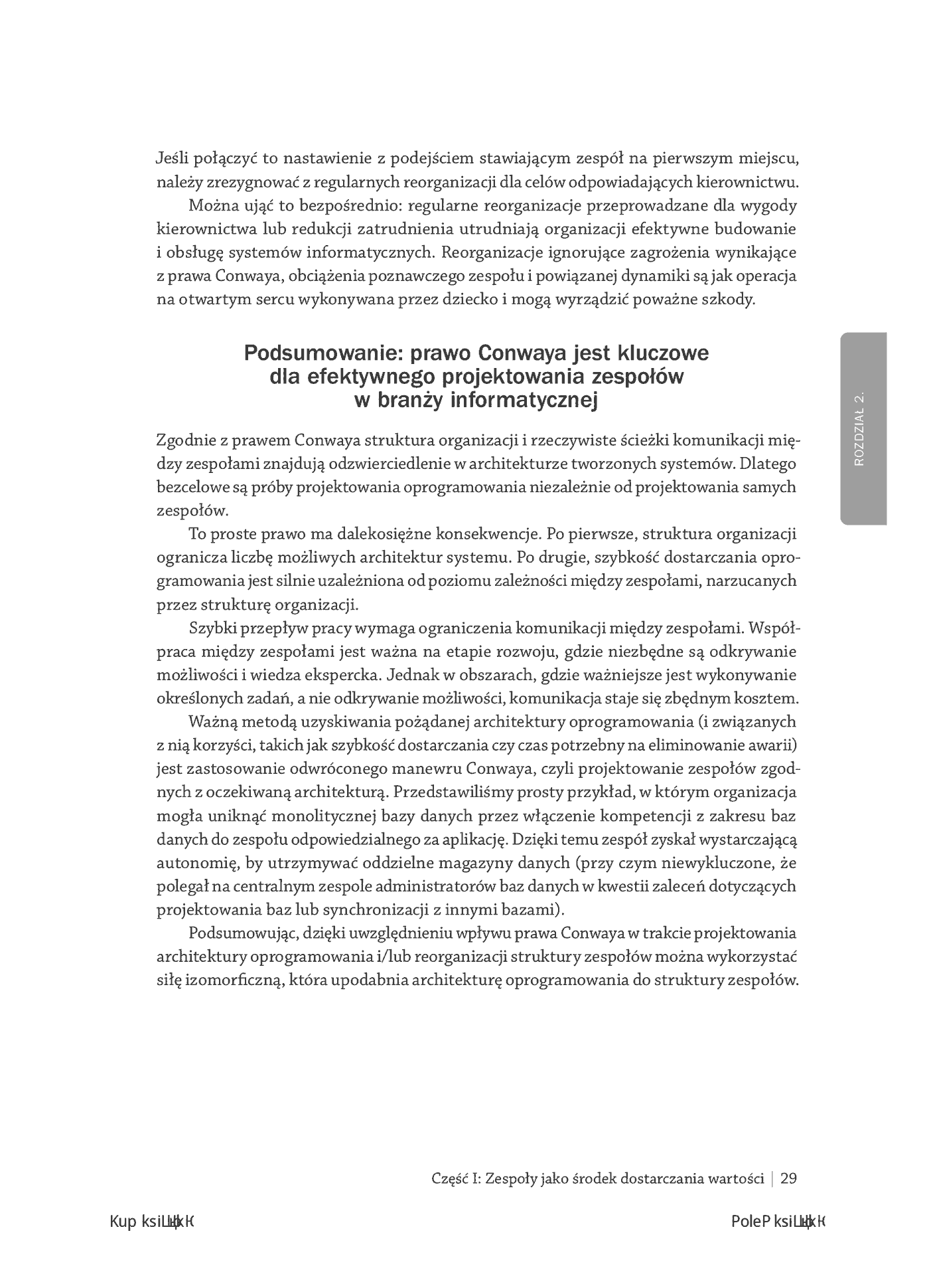 Fragment „Team Topologies. Organizowanie biznesu i zespołów technologicznych dla szybkiego przepływu pracy” — strona 25 z 28