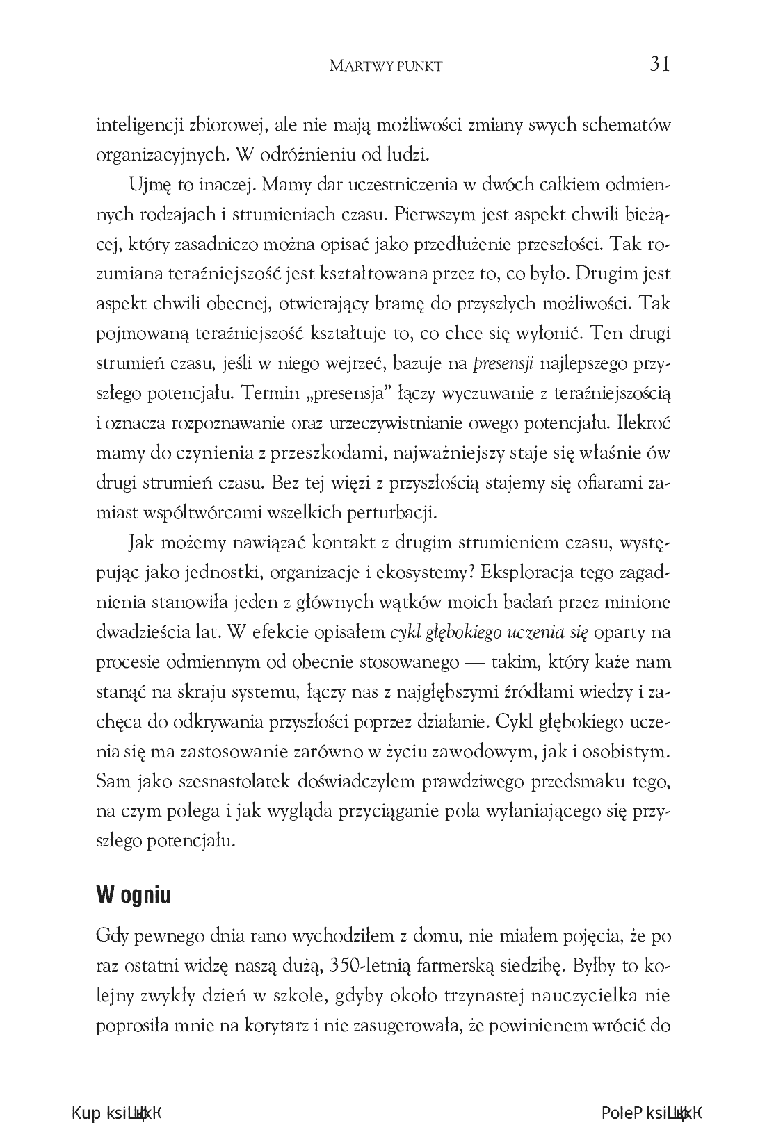 Fragment „Teoria U dla świadomych liderów. Jak wzmocnić potencjał organizacji i kształtować jej przyszłość” — strona 15 z 22