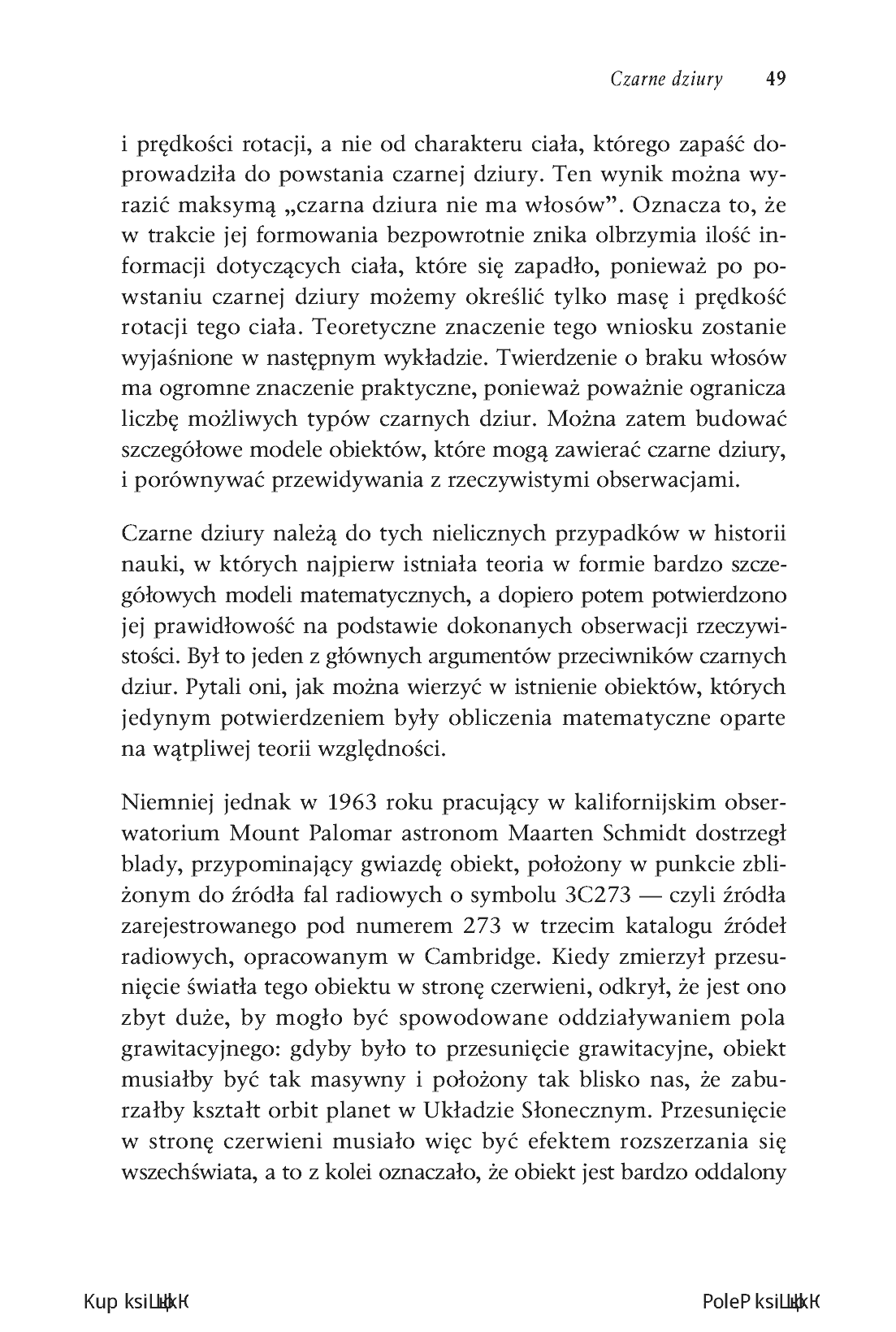 Fragment „Teoria wszystkiego, czyli krótka historia wszechświata” — strona 17 z 24