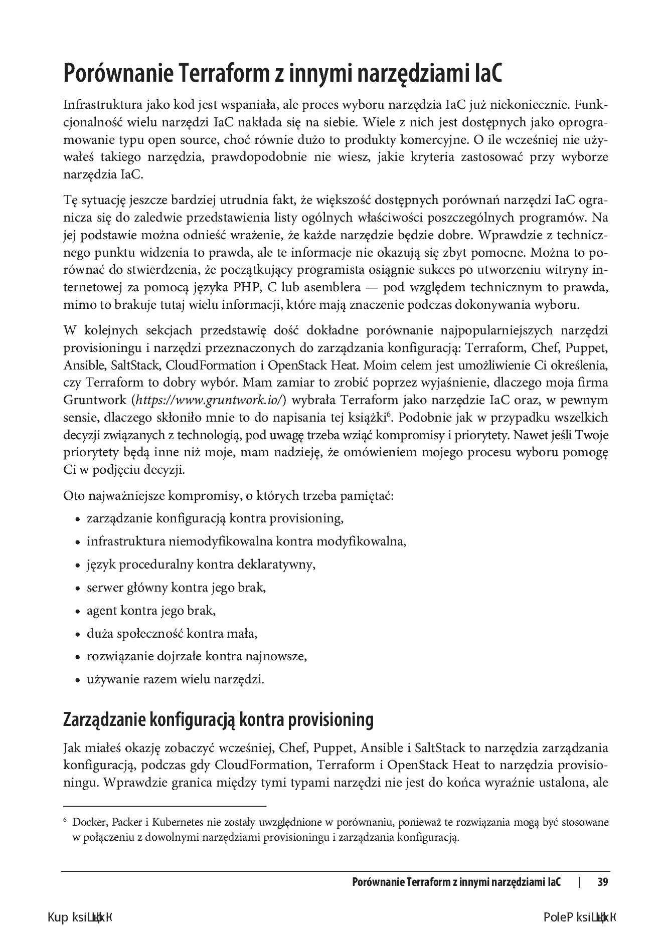 Fragment „Terraform. Krótkie wprowadzenie. Tworzenie infrastruktury za pomocą kodu. Wydanie II” — strona 25 z 30