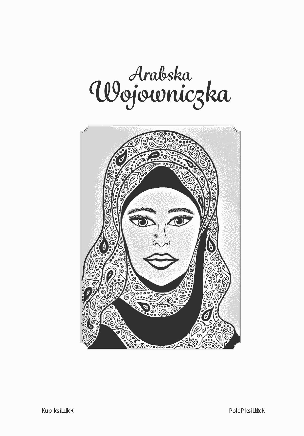Fragment „Wojowniczki, Boginie, Księżniczki. Historie kobiet Dubaju” — strona 14 z 16
