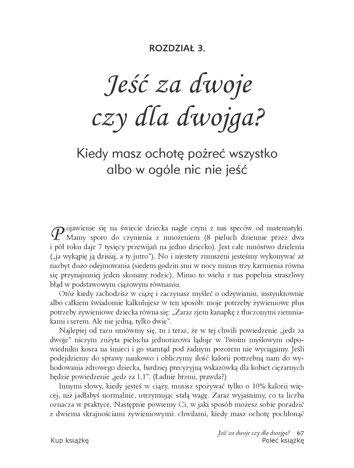 Fragment „Zdrowa ciąża. Poradnik kochającej mamy” — strona 5 z 30