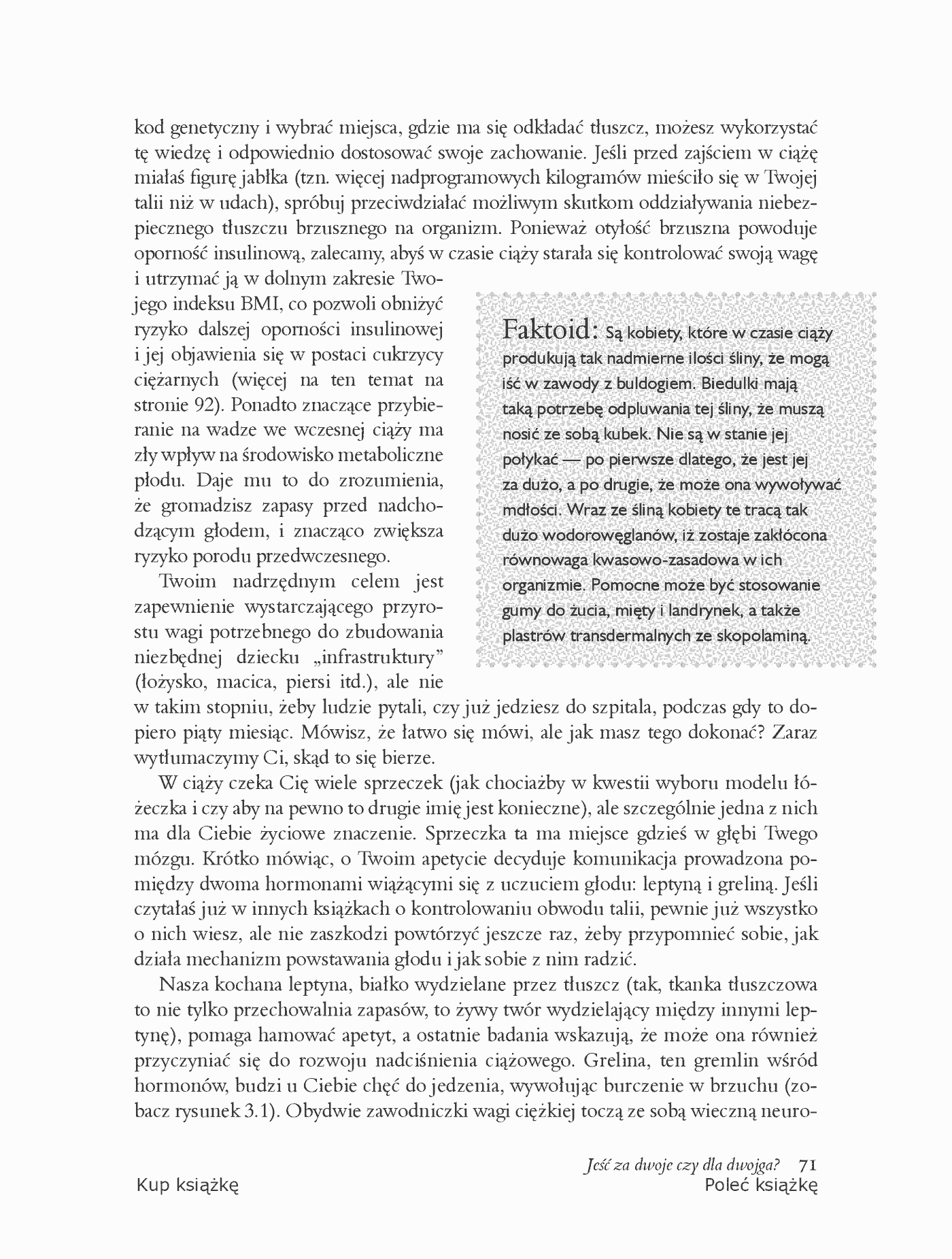 Fragment „Zdrowa ciąża. Poradnik kochającej mamy” — strona 9 z 30