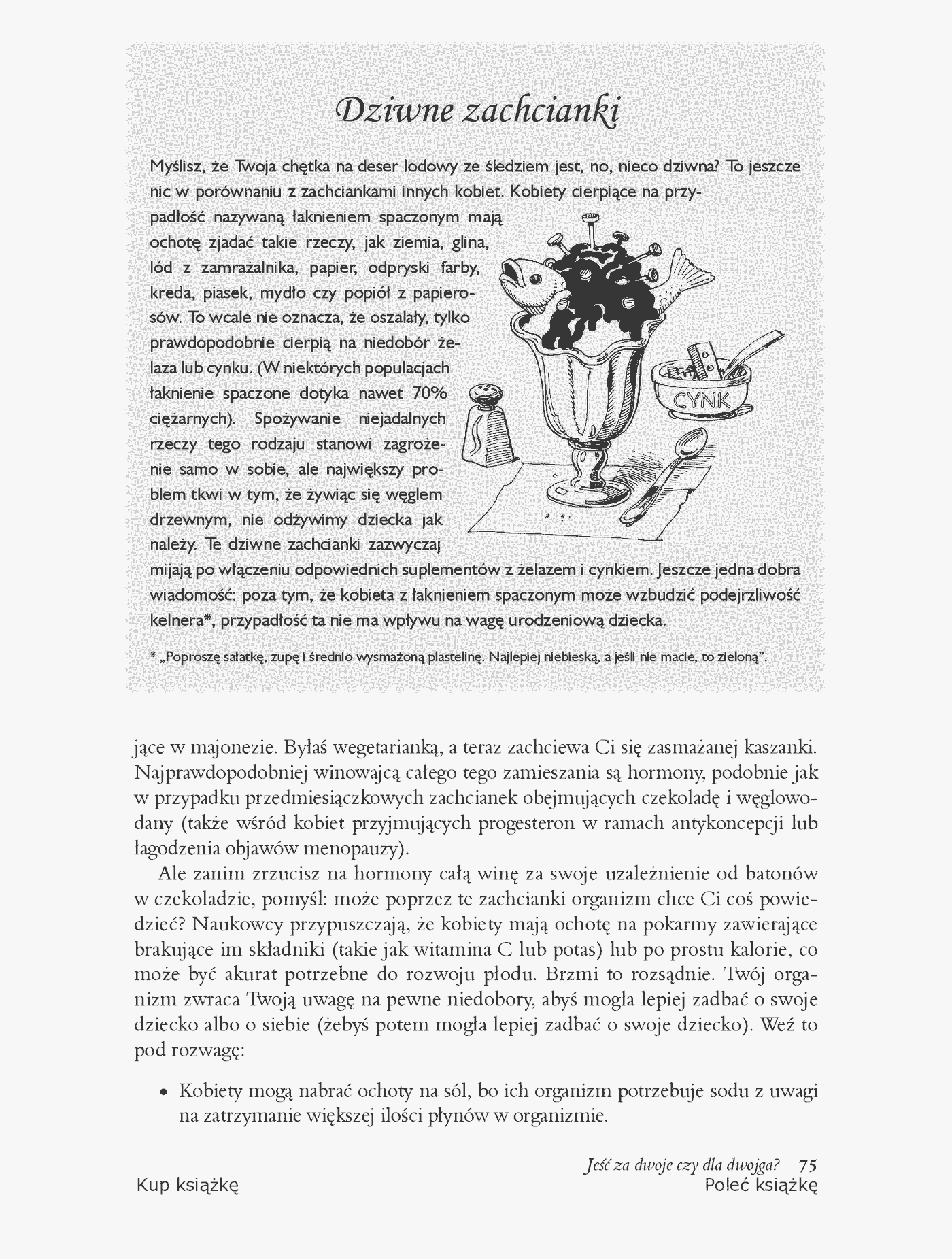 Fragment „Zdrowa ciąża. Poradnik kochającej mamy” — strona 13 z 30