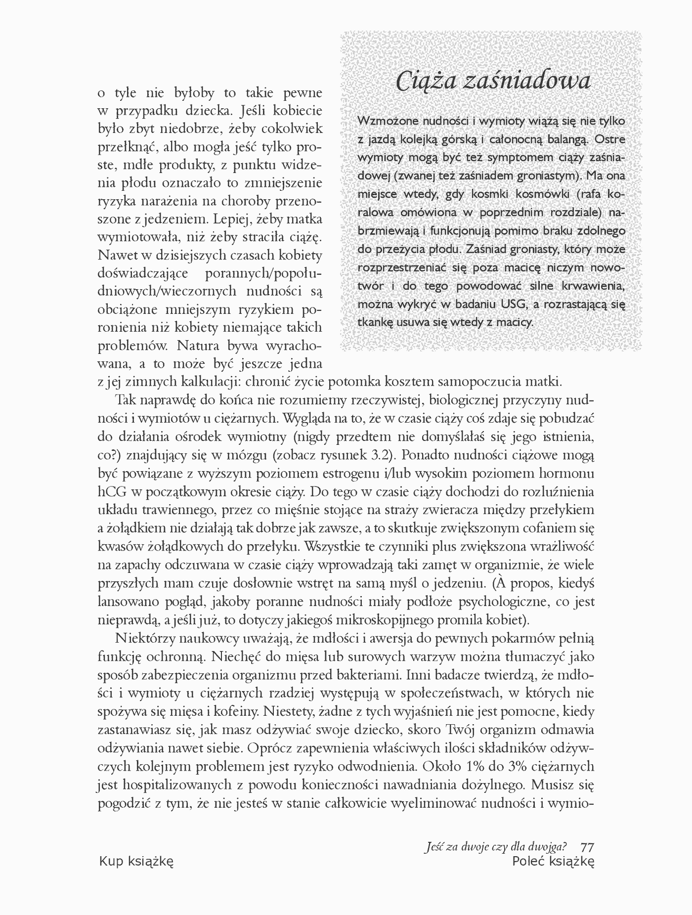 Fragment „Zdrowa ciąża. Poradnik kochającej mamy” — strona 15 z 30