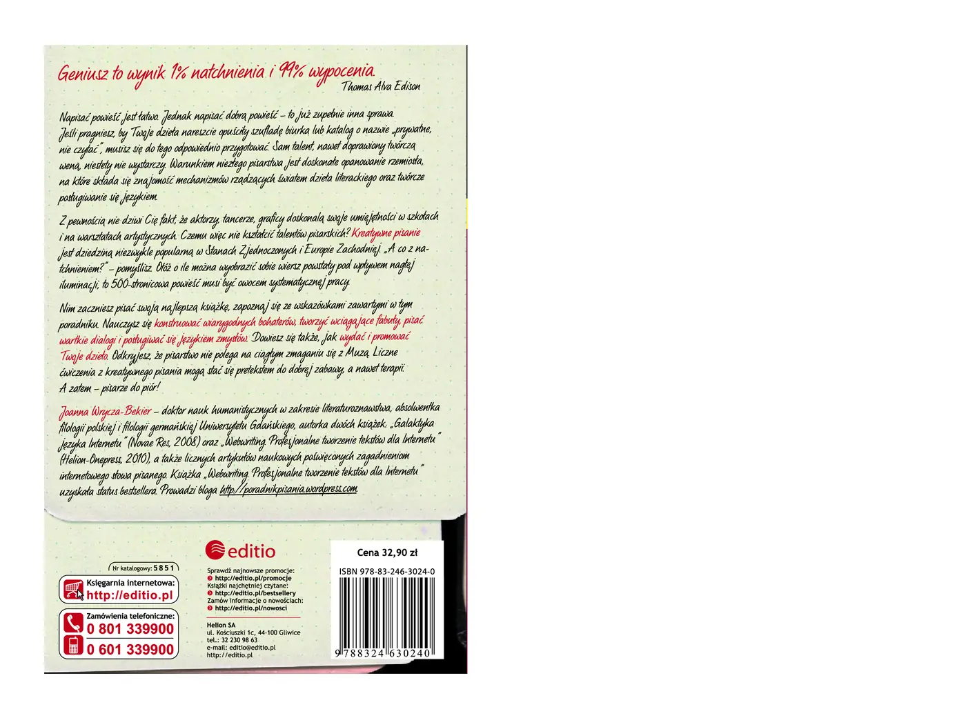 Fragment „Szkoła twórczego pisania. Jak zostać autorem bestsellerowych powieści” — strona 18 z 18