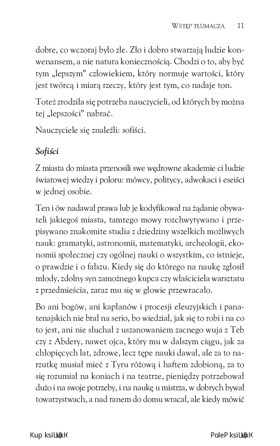 Fragment „Uczta” — strona 9 z 12