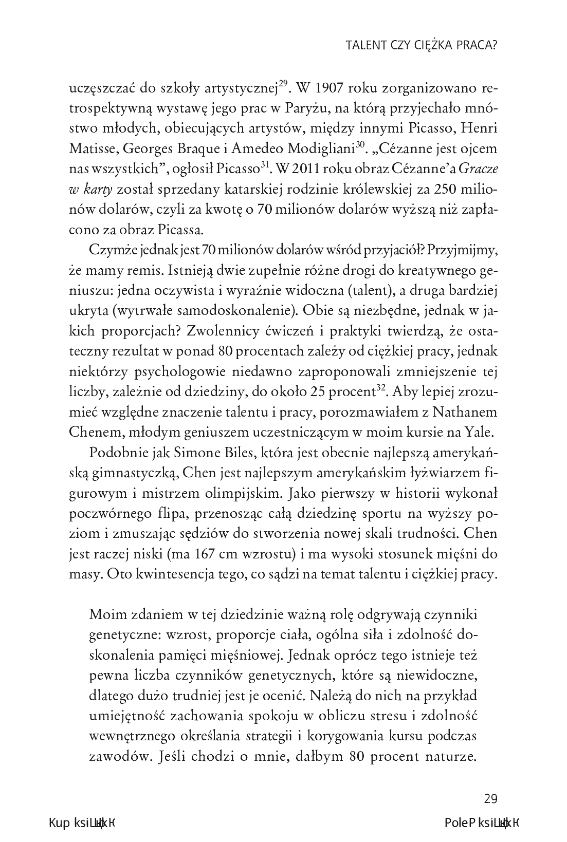 Fragment „Ukryte nawyki geniuszy. Więcej niż talent, IQ i determinacja - odkrycie sekretu wielkości” — strona 17 z 30