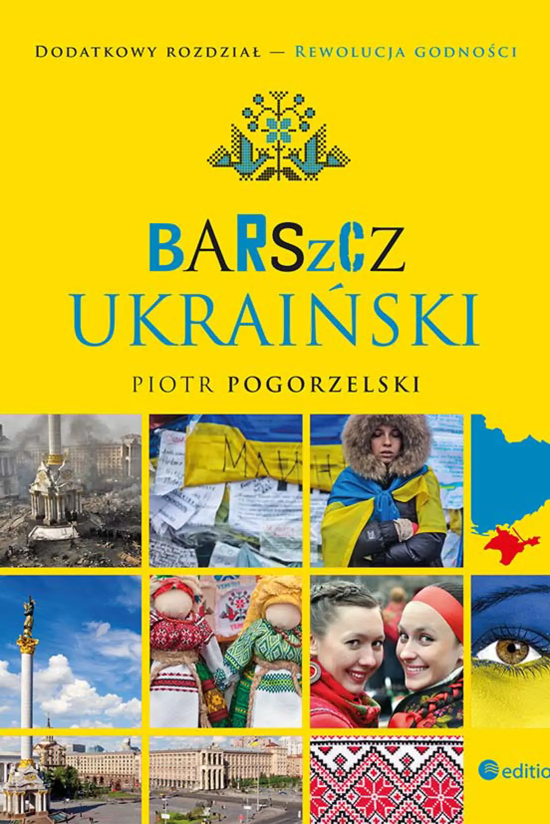 Fragment „Barszcz ukraiński. Wydanie II rozszerzone” — strona 1 z 20
