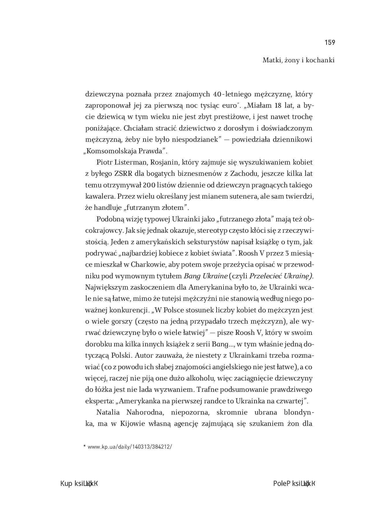 Fragment „Barszcz ukraiński. Wydanie II rozszerzone” — strona 8 z 20