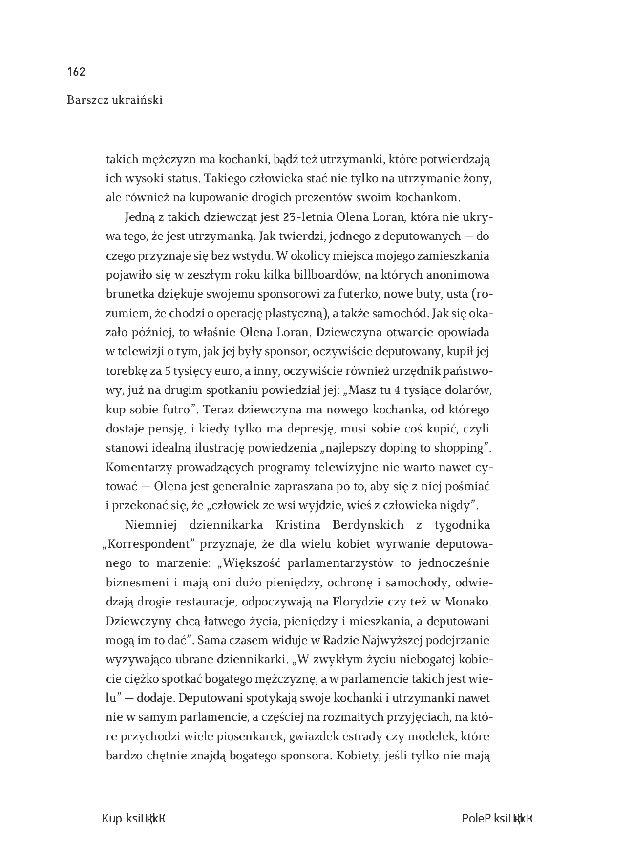 Fragment „Barszcz ukraiński. Wydanie II rozszerzone” — strona 11 z 20