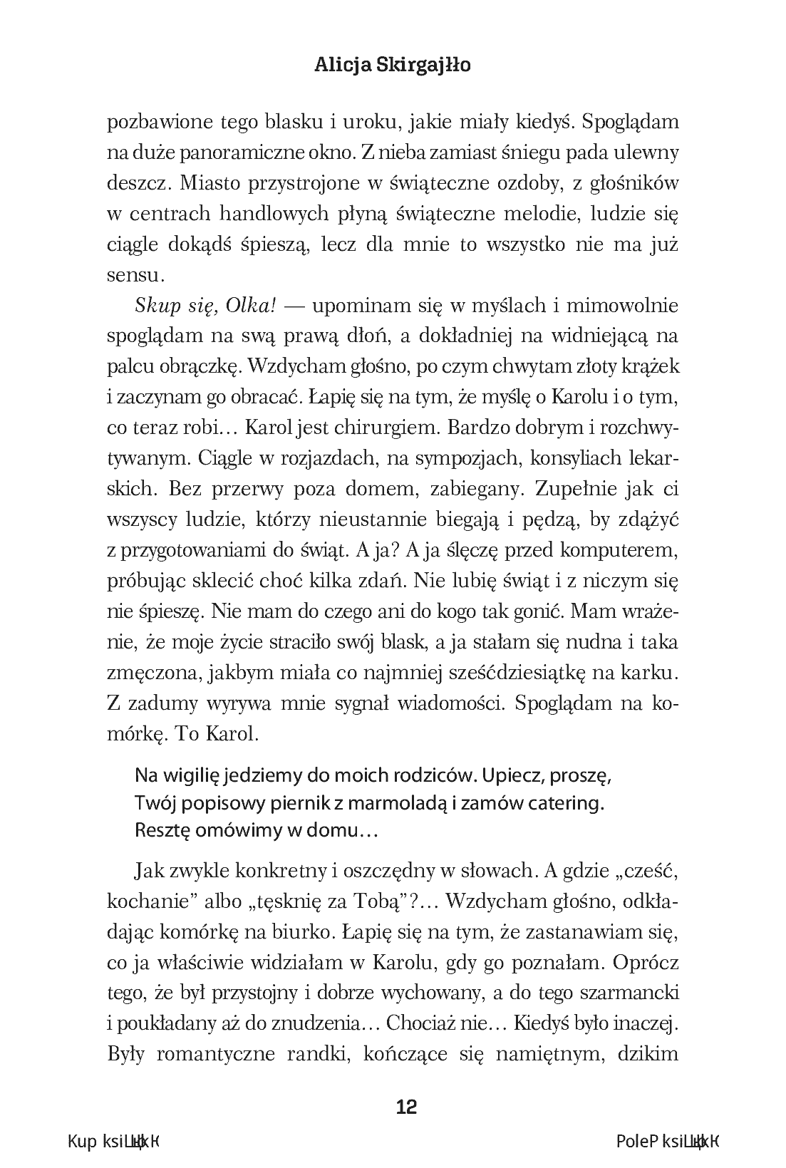 Fragment „Upojne lato. Antologia wakacyjnych opowieści” — strona 10 z 24