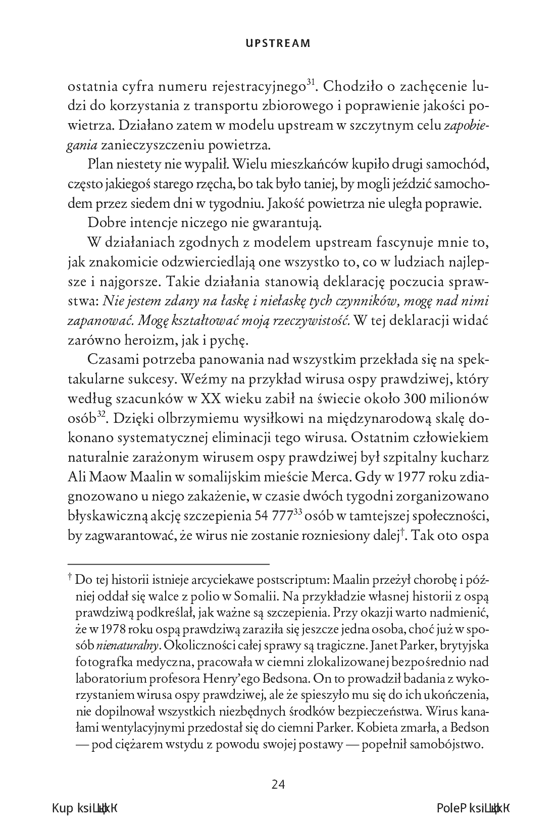 Fragment „Upstream. Rozwiązuj problemy, nim się pojawią” — strona 22 z 26