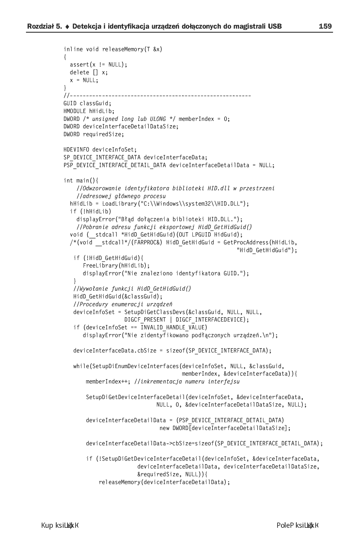 Fragment „USB. Praktyczne programowanie z Windows API w C++. Wydanie II” — strona 17 z 30