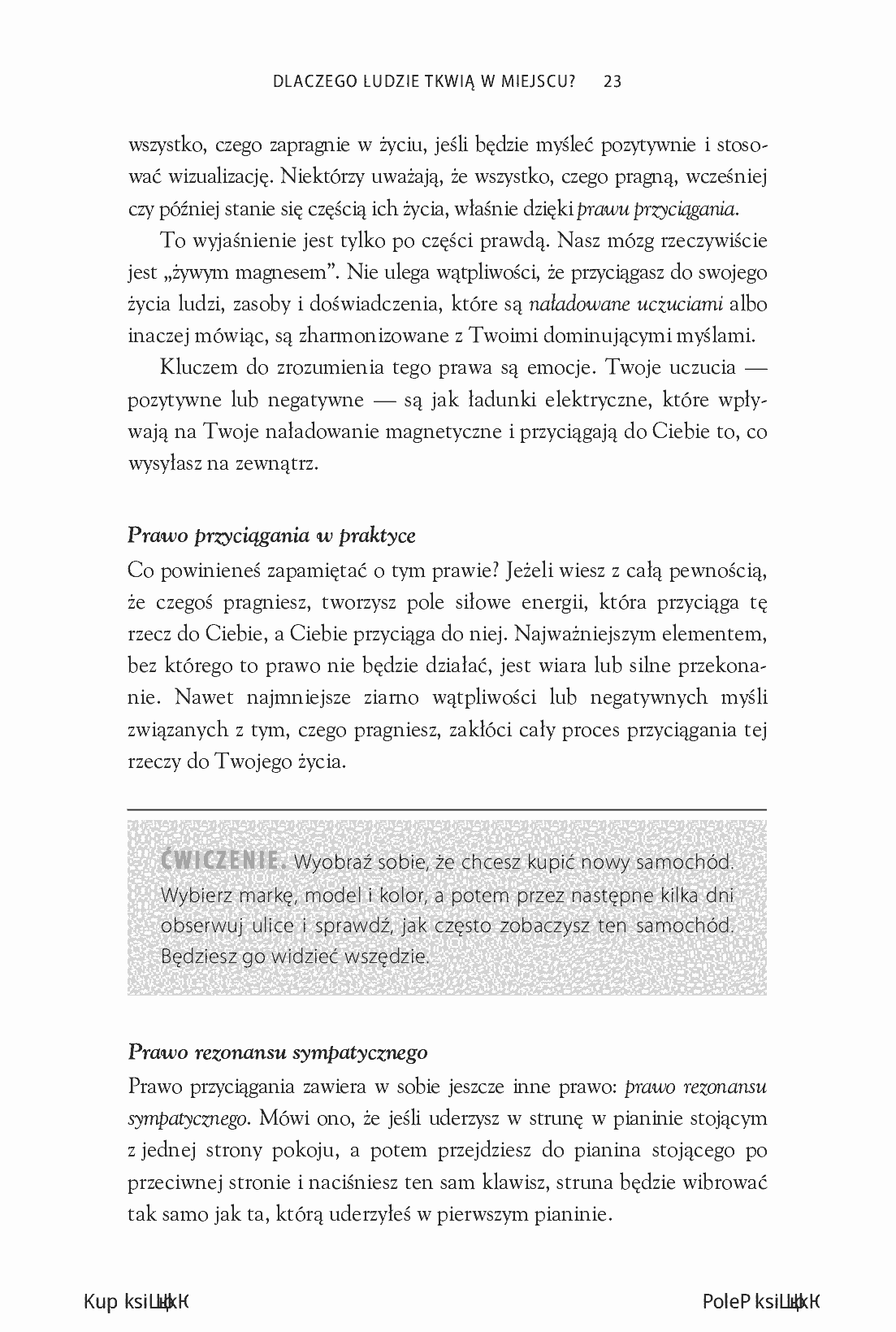 Fragment „Uwierz w siebie i działaj. Pokonaj wątpliwości, zostaw przeszłość za sobą i odkryj swój potencjał” — strona 15 z 30