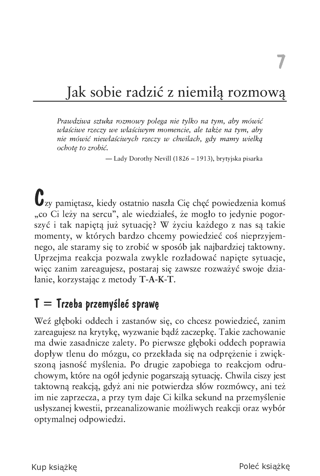 Fragment „Uwolnij swój język. Jak zacząć konwersację i zdobyć przyjaciół” — strona 5 z 16