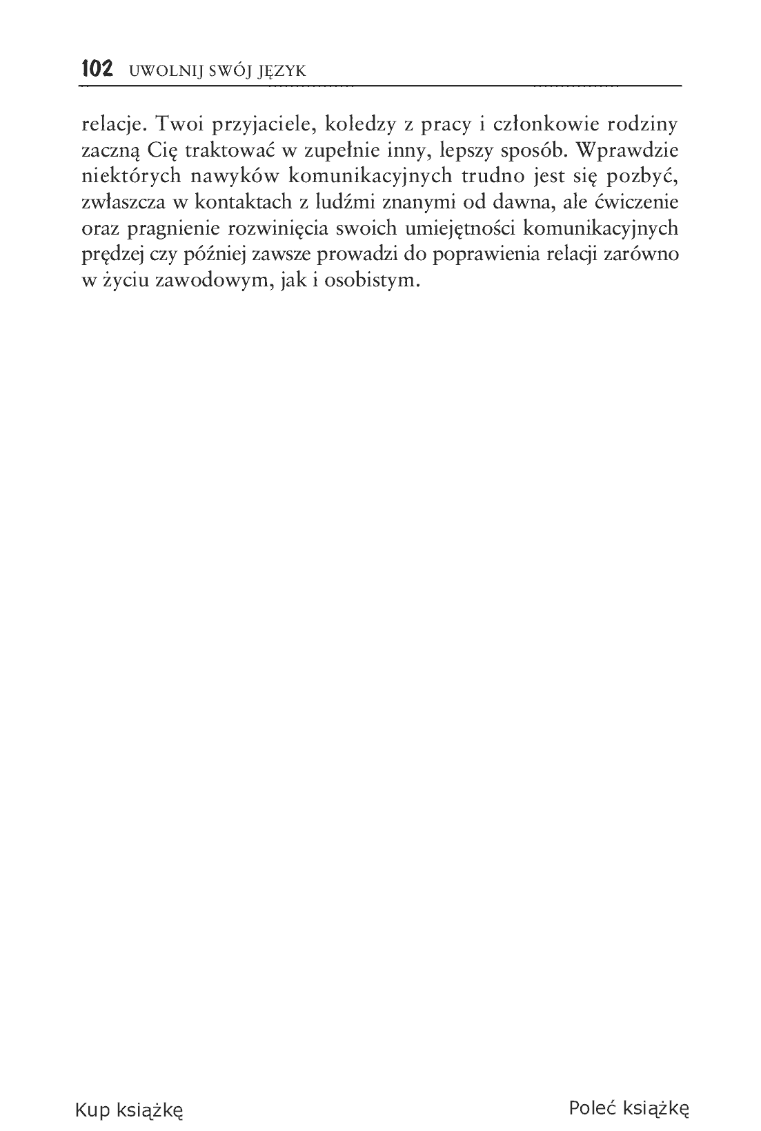 Fragment „Uwolnij swój język. Jak zacząć konwersację i zdobyć przyjaciół” — strona 14 z 16