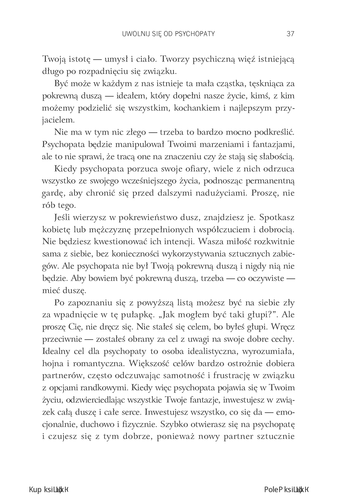 Fragment „Uwolnij się od psychopaty. Jak odzyskać siebie po toksycznym związku” — strona 13 z 30