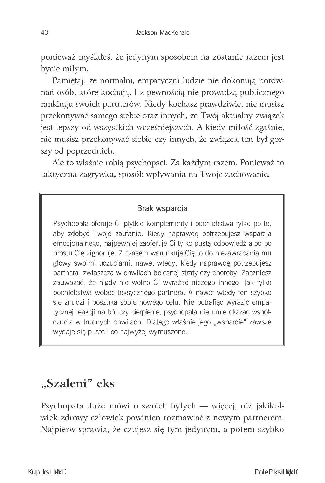 Fragment „Uwolnij się od psychopaty. Jak odzyskać siebie po toksycznym związku” — strona 16 z 30