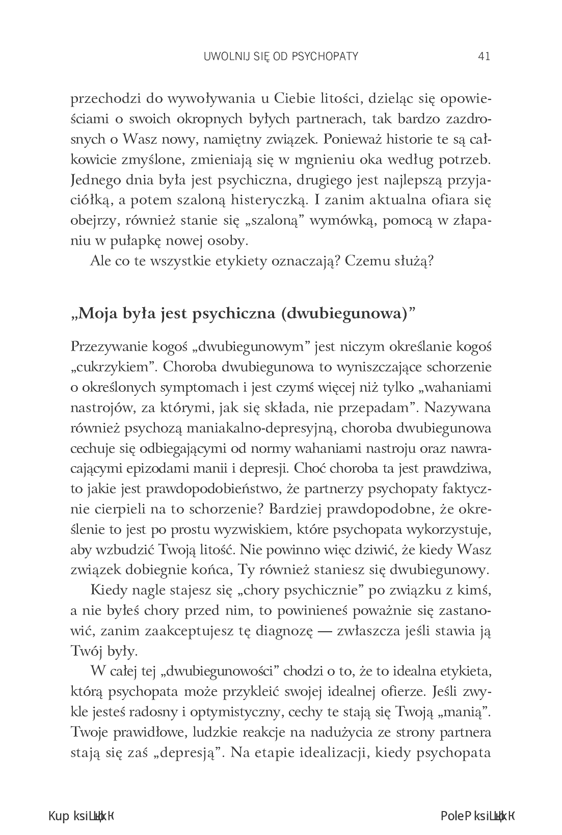 Fragment „Uwolnij się od psychopaty. Jak odzyskać siebie po toksycznym związku” — strona 17 z 30