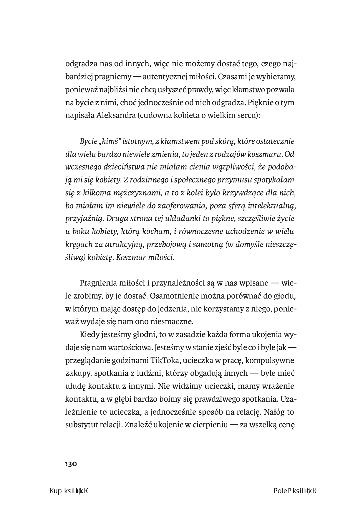 Fragment „Uwięzieni we własnej głowie. Jak zrozumieć przeszłość i mieć szczęśliwsze życie (twarda oprawa)” — strona 14 z 24