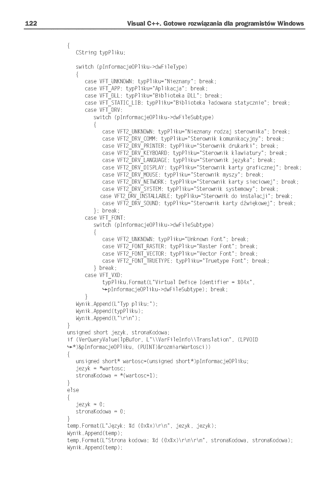 Fragment „Visual C++. Gotowe rozwiązania dla programistów Windows” — strona 25 z 30