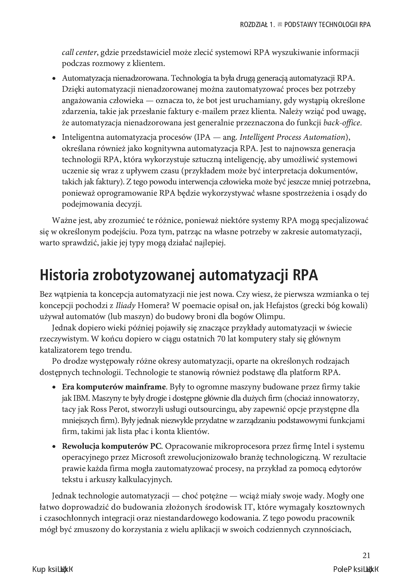 Fragment „Zrobotyzowana automatyzacja procesów. Tworzenie i wdrażanie systemów RPA” — strona 13 z 26