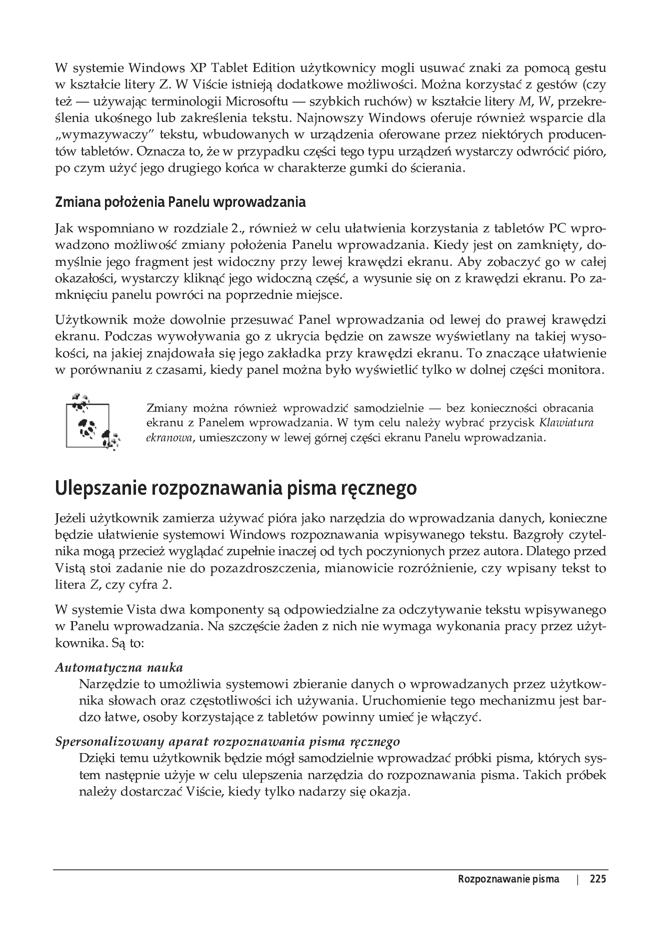 Fragment „Windows Vista PL. Administracja. Przewodnik encyklopedyczny” — strona 12 z 30