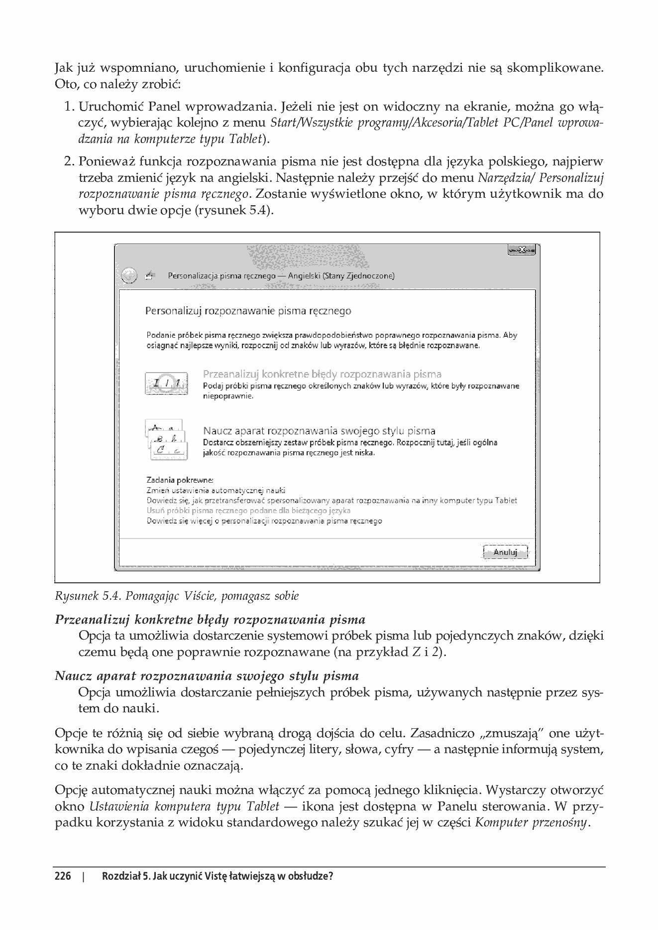 Fragment „Windows Vista PL. Administracja. Przewodnik encyklopedyczny” — strona 13 z 30