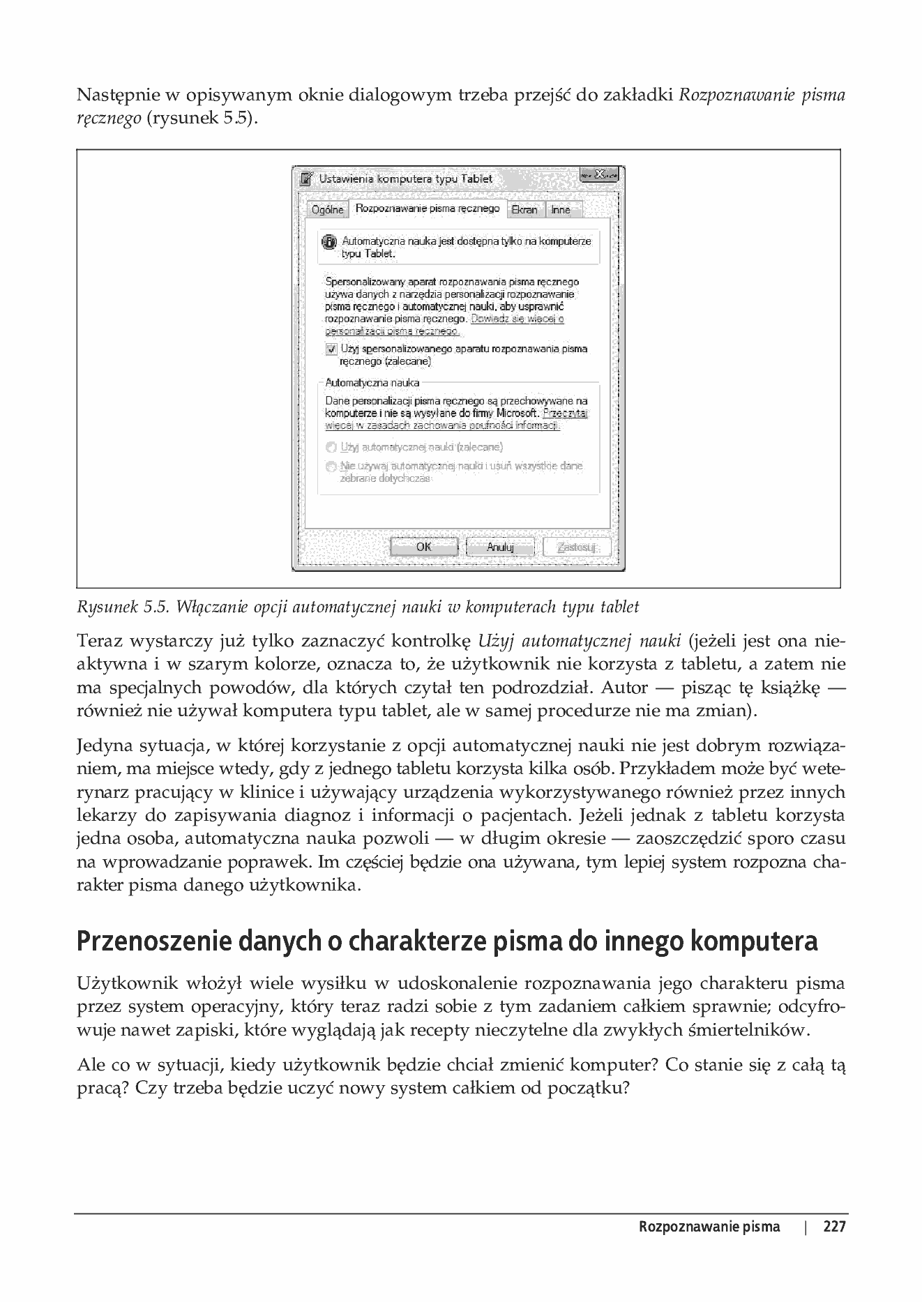 Fragment „Windows Vista PL. Administracja. Przewodnik encyklopedyczny” — strona 14 z 30