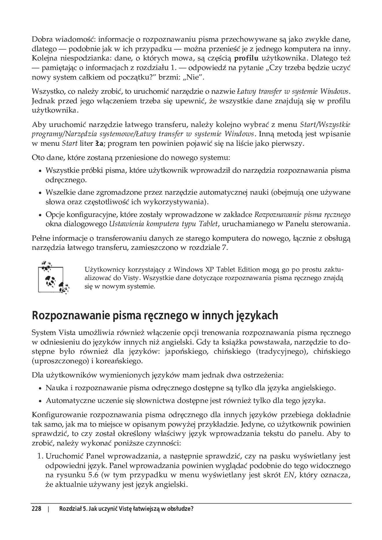 Fragment „Windows Vista PL. Administracja. Przewodnik encyklopedyczny” — strona 15 z 30