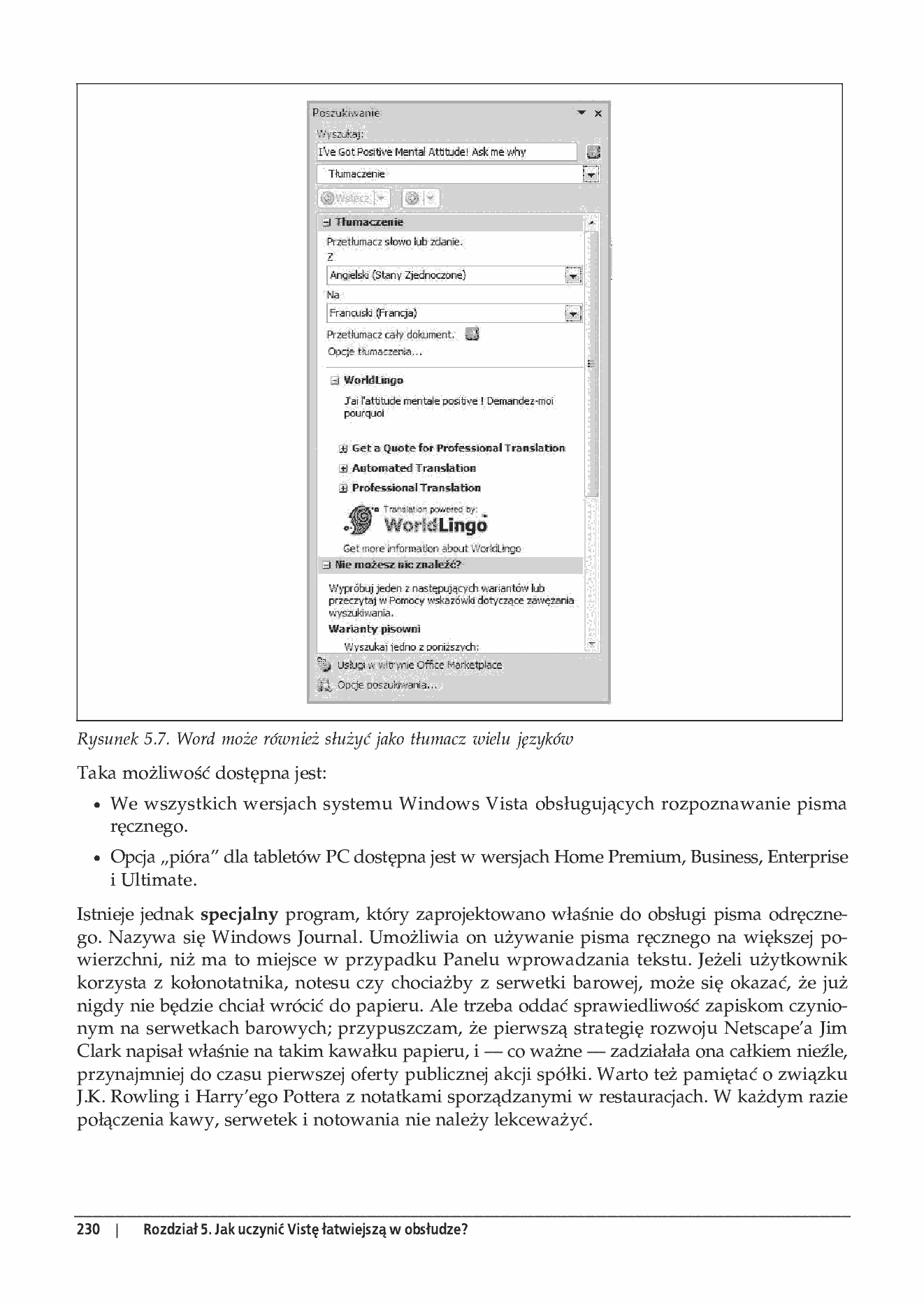 Fragment „Windows Vista PL. Administracja. Przewodnik encyklopedyczny” — strona 17 z 30