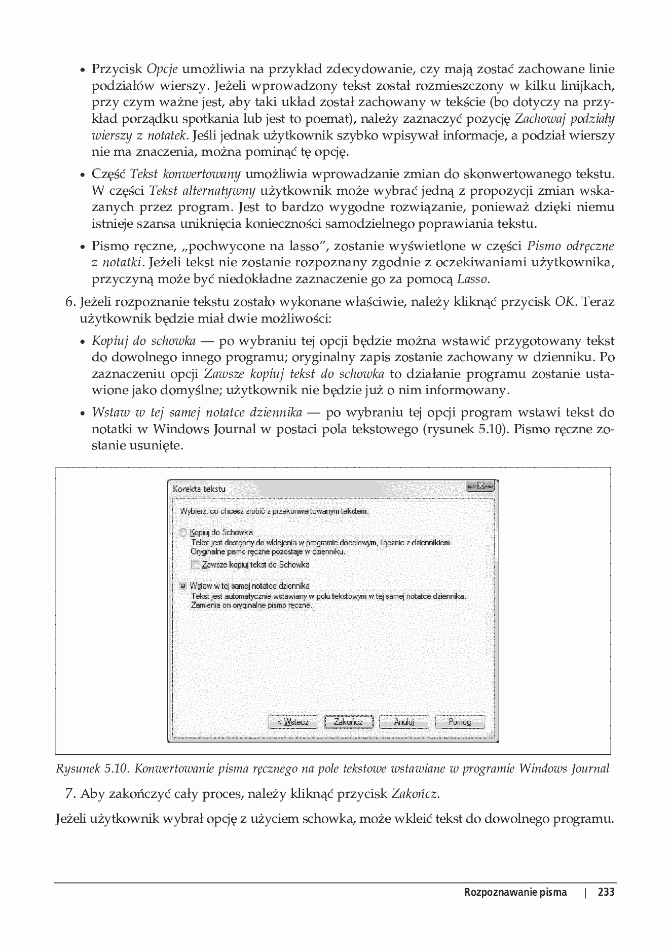 Fragment „Windows Vista PL. Administracja. Przewodnik encyklopedyczny” — strona 20 z 30