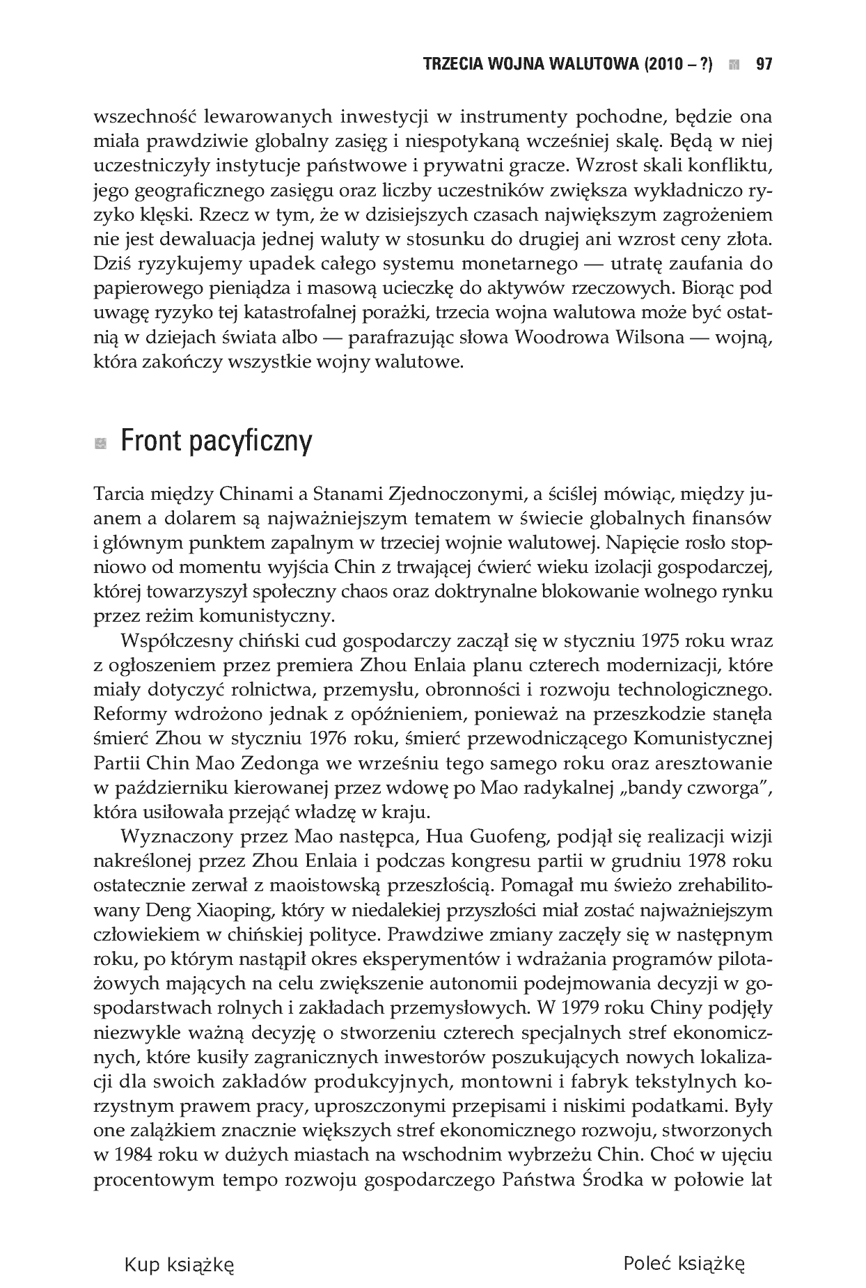 Fragment „Wojny walutowe. Nadejście kolejnego globalnego kryzysu” — strona 7 z 28