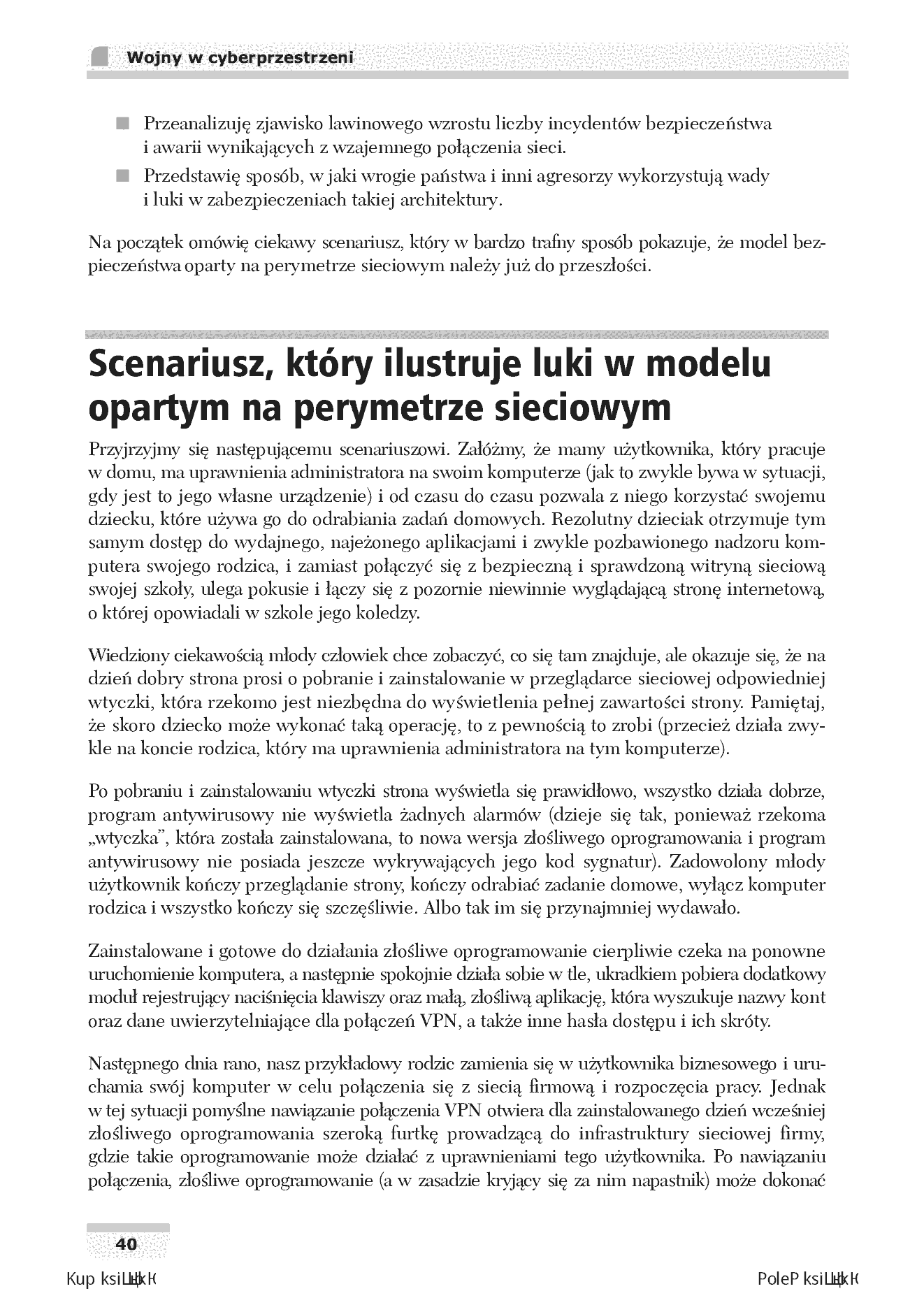 Fragment „Wojny w cyberprzestrzeni. Koncepcje, strategie i taktyki, dzięki którym przetrwasz i ocalisz swoją organizację” — strona 8 z 30