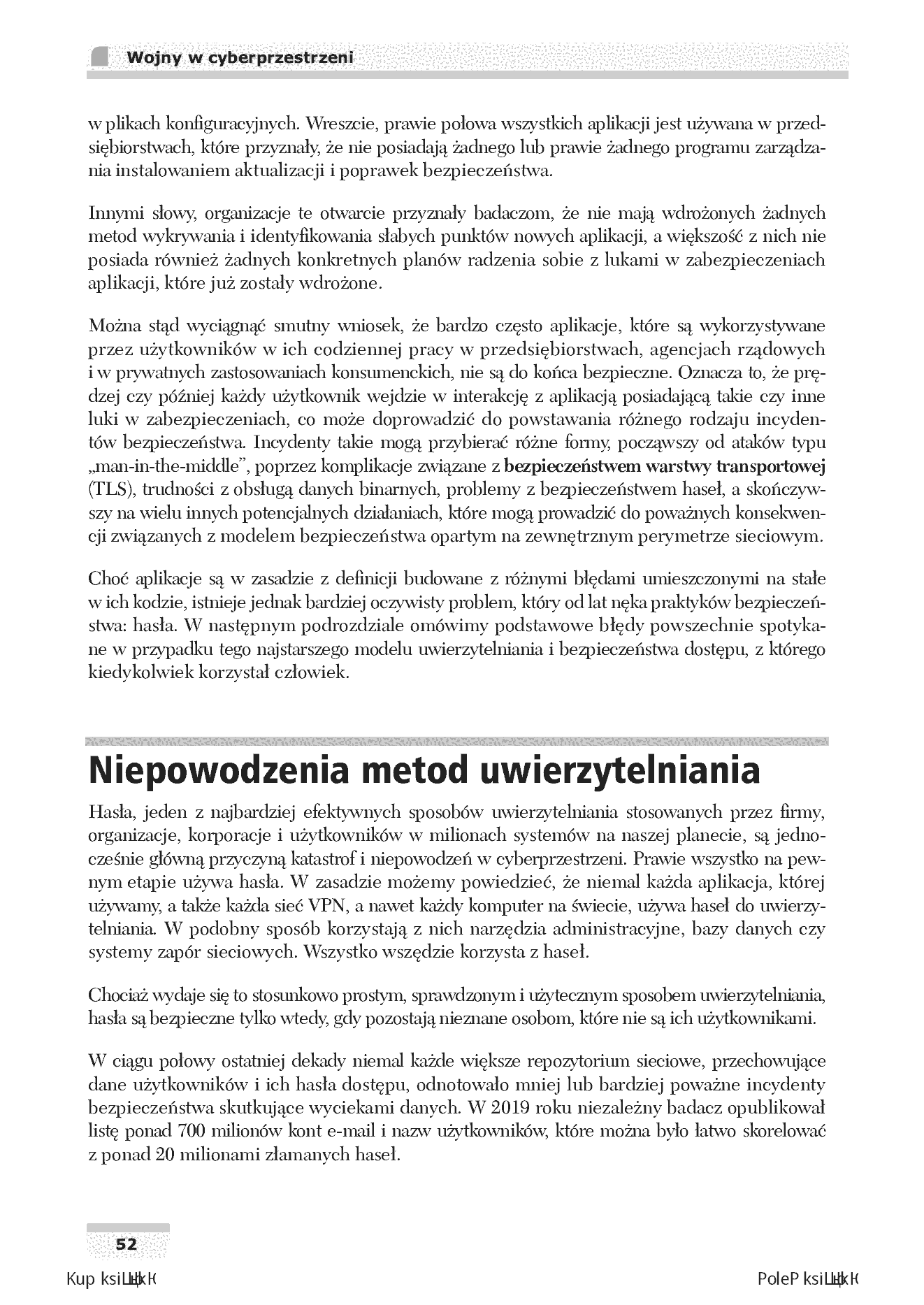Fragment „Wojny w cyberprzestrzeni. Koncepcje, strategie i taktyki, dzięki którym przetrwasz i ocalisz swoją organizację” — strona 20 z 30