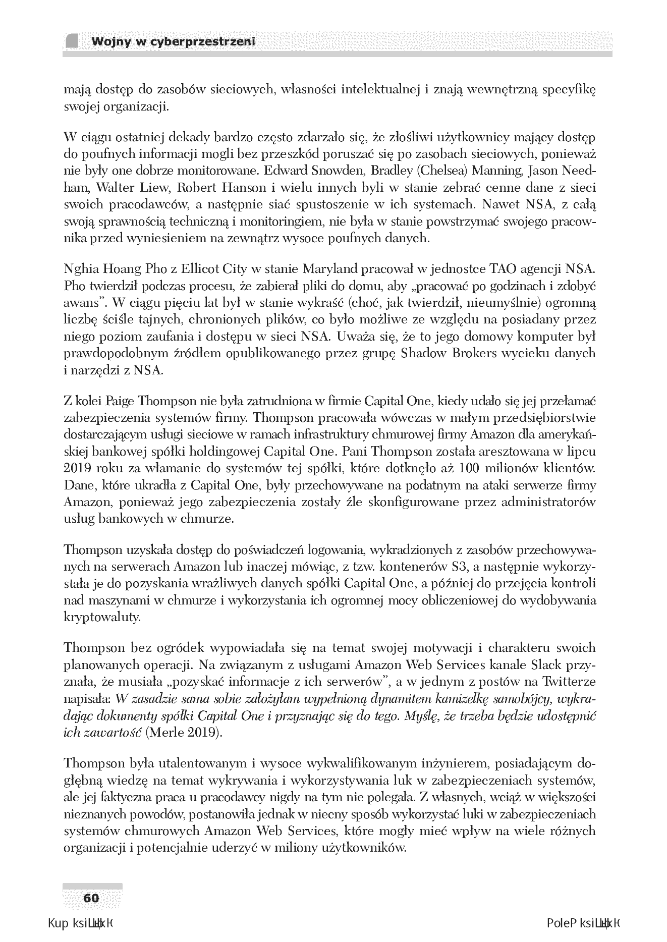 Fragment „Wojny w cyberprzestrzeni. Koncepcje, strategie i taktyki, dzięki którym przetrwasz i ocalisz swoją organizację” — strona 28 z 30