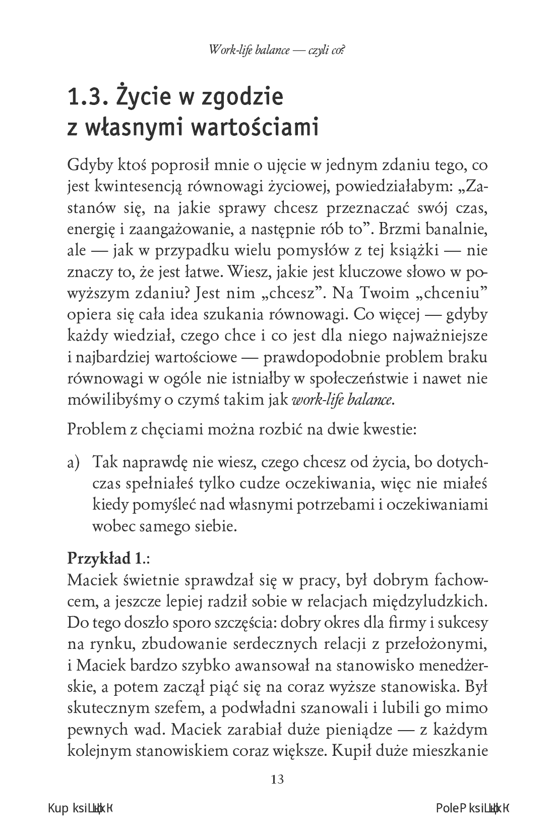 Fragment „Work-life balance. Jak osiągnąć równowagę w pracy i w życiu” — strona 9 z 16